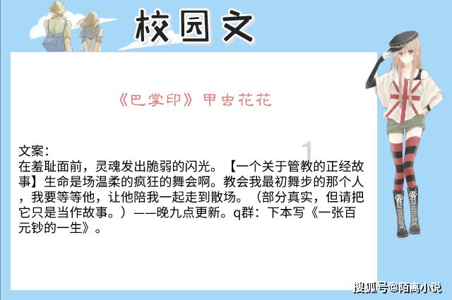 怎么联系竞技宝客服