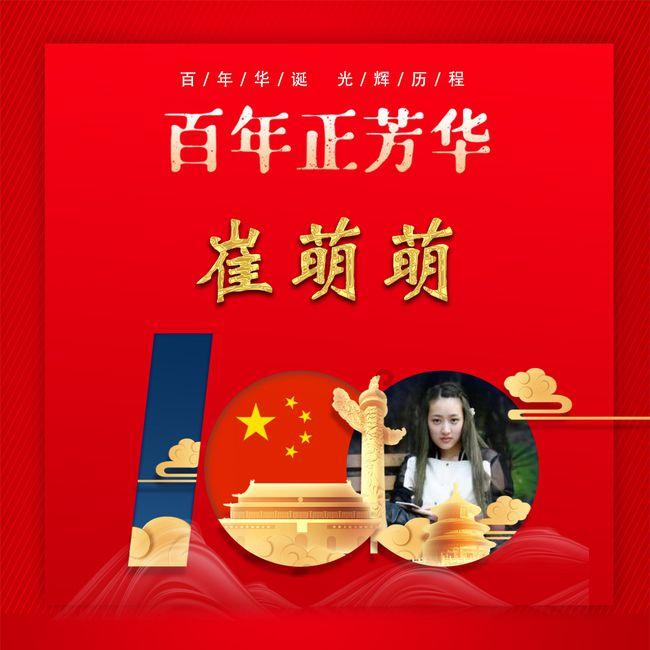 家长是预防孩子溺水的什么?红迪网-分享你的喜好和见解